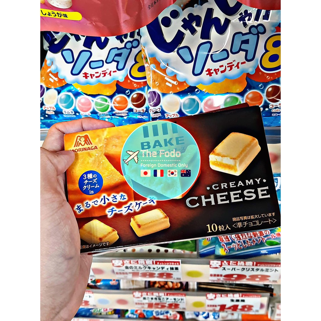 Bánh nướng phô mai Morinaga Nhật Bản