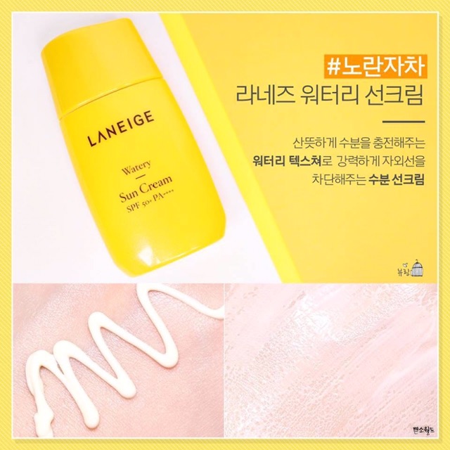 Kem chống nắng Laneige Sun Cream Watery / Light / Air Stick / Marshmallow