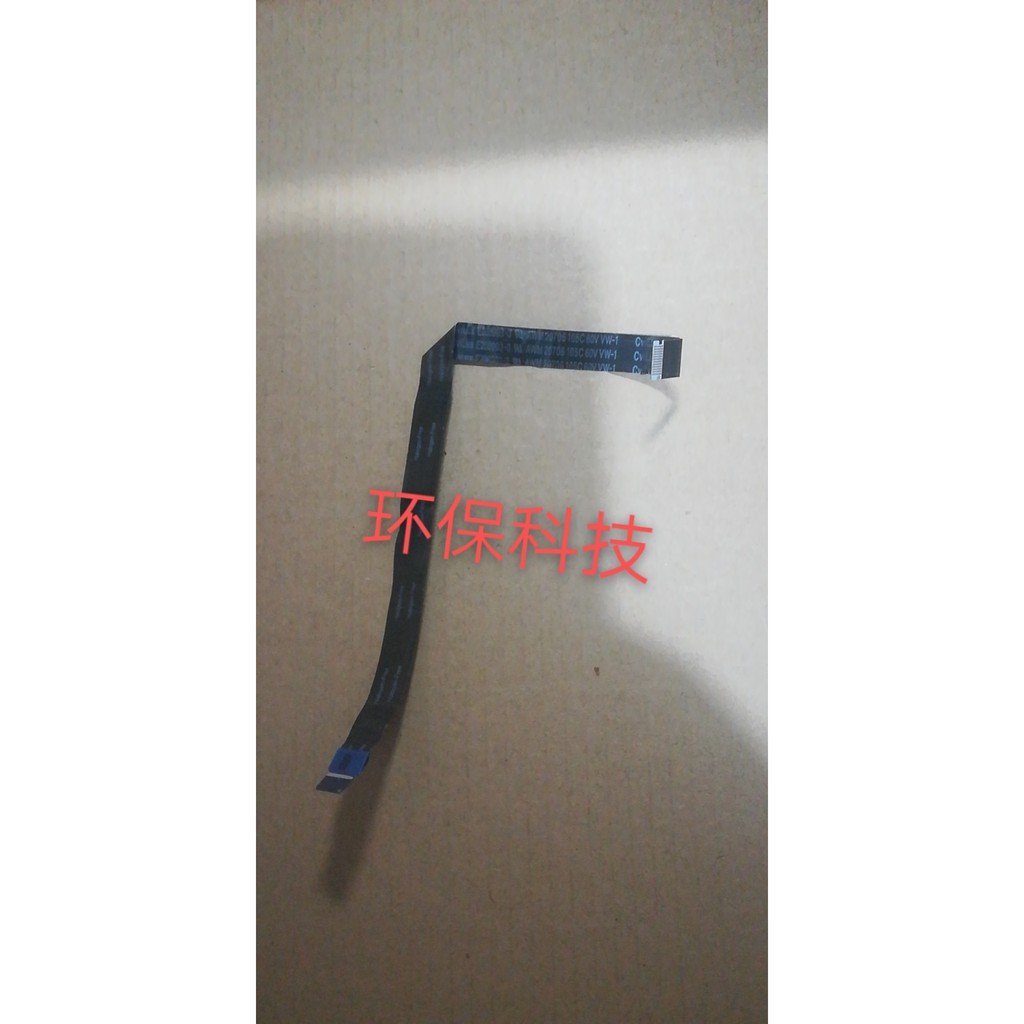 Original Lenovo Thinkpad E550 Notebook Touchpad Cable E550C