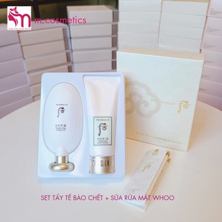 [Tẩy da chết dạng Gel] Whoo trắng Brightening Peeling Gel tách sét + nguyên set