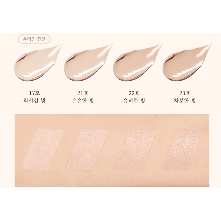 Kem nền thảo dược Đông Y Missha Misa Cho Bo Yang BB Cream SPF30/PA++ 50ml