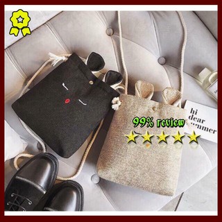 Túi cói thỏ siêu Xinh , túi cói thỏ điện thoại ULZZANG - 16x20cm - TCT01