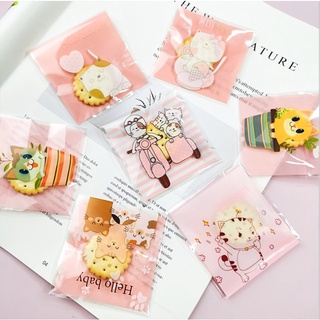 Set 100 túi opp tự dính size 7x7cm, túi hoạt hình dán miệng, gói bánh, gói quà tặng