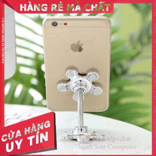 Đế Hít Hoa Mai Tiện Dụng - Linh Kiện Phụ Kiện PC Laptop Thanh Sơn | BigBuy360 - bigbuy360.vn