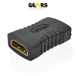 Đầu nối thẳng hdmi ra hdmi 2 đầu âm nhỏ gọn,tiện dụng gear79