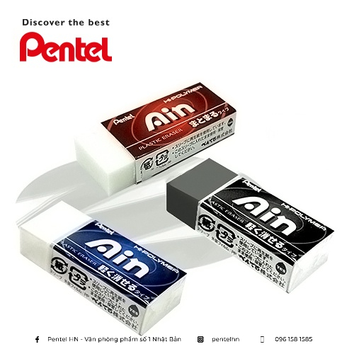 Tẩy Chì Cao Cấp Siêu Sạch Pentel Ain Black Vỏ Đỏ ZEAS | Tẩy Sạch, Ít Bụi, Ít Độc Hại