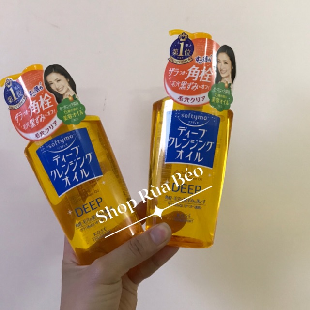 Dầu tẩy trang Kose- DẦU TẨY TRANG SẠCH SÂU