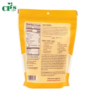 Bột ngô hữu cơ Bob's Red Mill - 624g