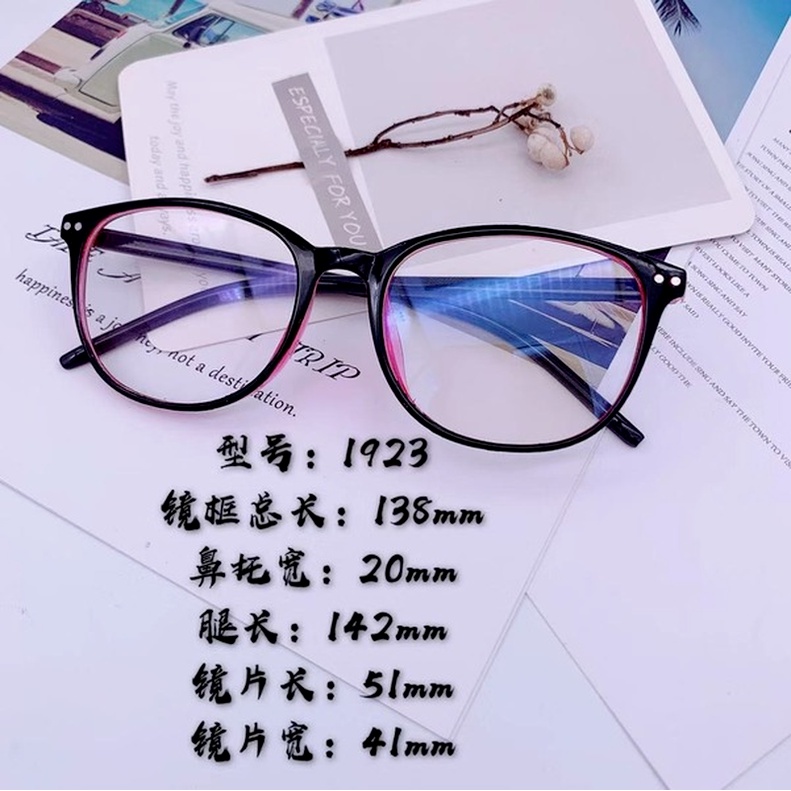Mắt Kính Thời Trang Cho Nữ Minus 0°~-400° Kính Mát