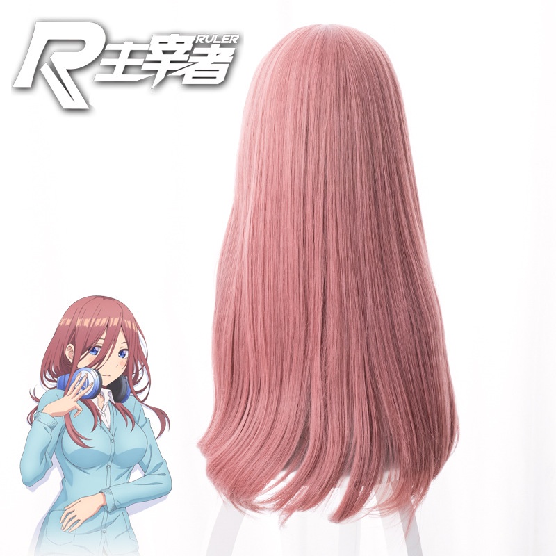 Tóc Giả Bồng Bềnh Hóa Trang Nhân Vật Anime Nakano Miku