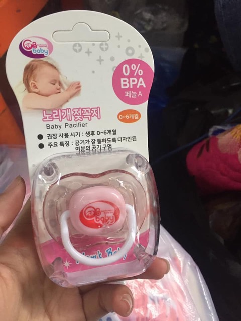 NÚM NGẬM TI GIẢ GB BABY