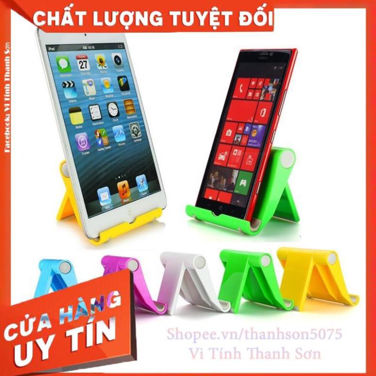 GIÁ ĐỠ ĐIÊN THOẠI IPAD UNIVERSAL STAND - Vi Tính Thanh Sơn