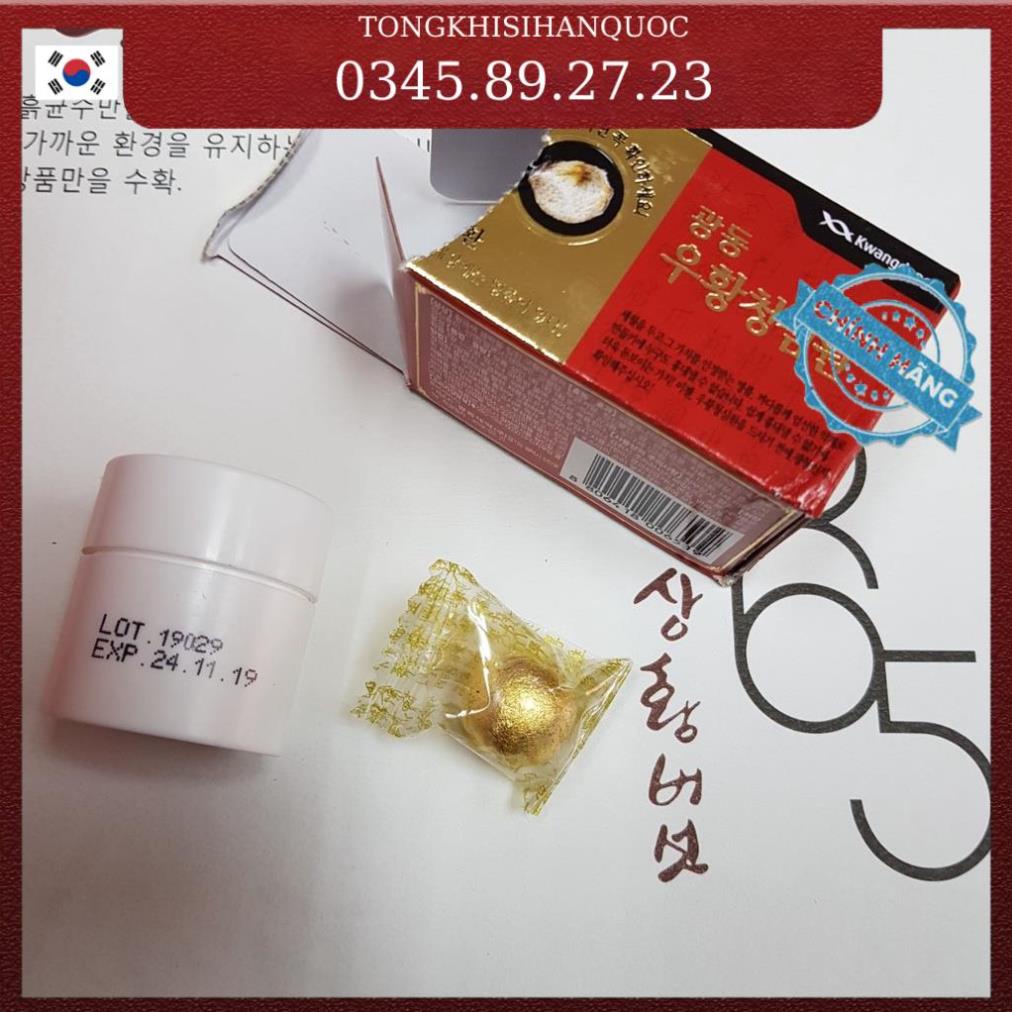 An cung ngưu hoàng Hàn Quốc Tổ Kén lẻ 1 viên [Hàng chuẩn nội địa HQ]