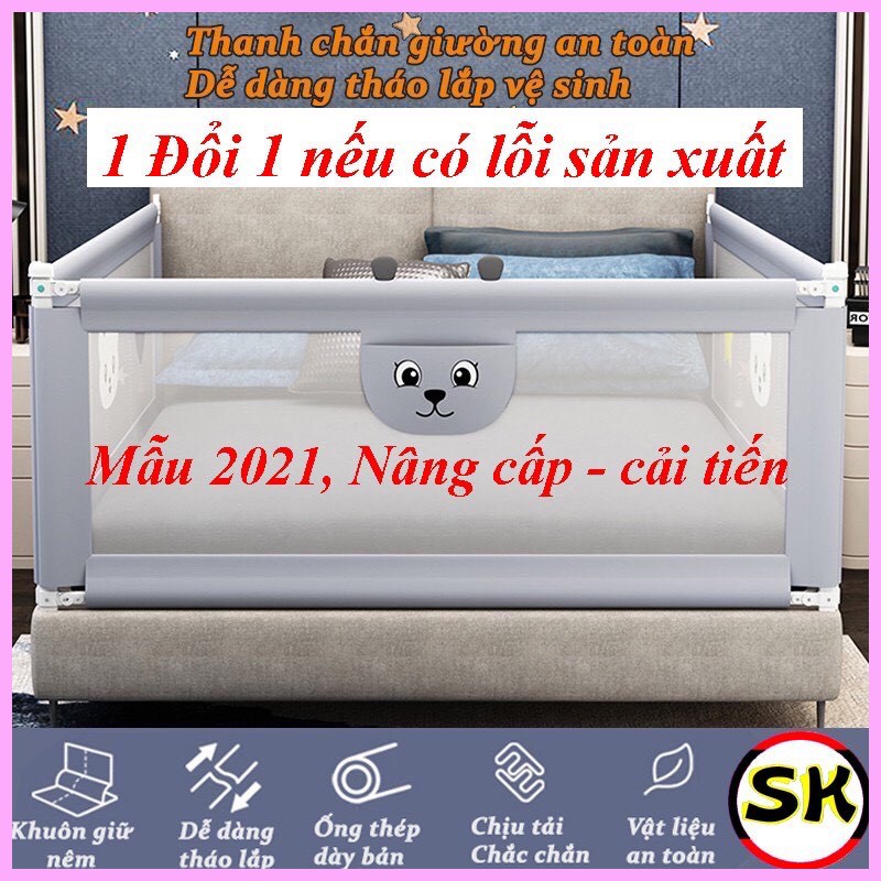 Mẫu 2021 - Thanh chắn giường - nâng hạ từng bên, lắp đặt dễ dàng, nâng hạ thuận tiện, An toàn cho bé (đơn giá 1 thanh)
