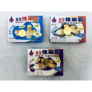 Bao Cao Su Gân Gai Gold
