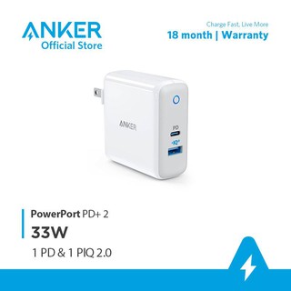 Sạc Anker PowerPort PD+ 2 33w, 1 cổng sạc nhanh USB-C PD 18w (PowerDelivery) + 1 cổng USB PowerIQ 2.0 Hàng chính hãng