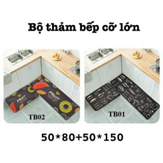 Bộ thảm bếp size lớn ( 1 dài + 1 ngắn )