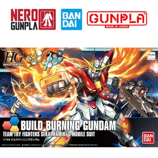 Mô Hình Lắp Ráp Bandai Gunpla HG BF 1/144 Build Burning Gundam