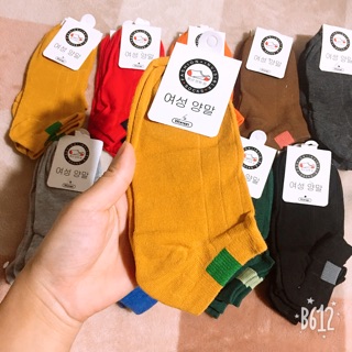 Tất len gân Hàn Quốc Vintage