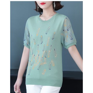 Áo thun đẹp cho mẹ cho bà