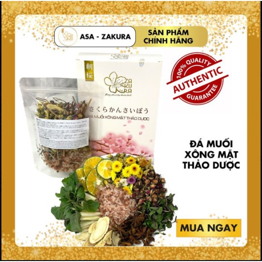 Đá muối xông mặt thảo dược Asa Zakura 200g - Cho làn da khỏe đẹp rạng ngời