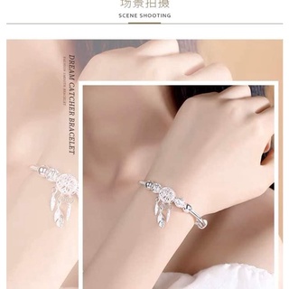 Vòng Tay Giấc Mơ (vòng)