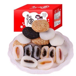 HỘP 2kg bánh mochi tròn mix vị- loại ngon date mới