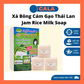 Xà bông cám gạo thái lan jam rice milk soap
