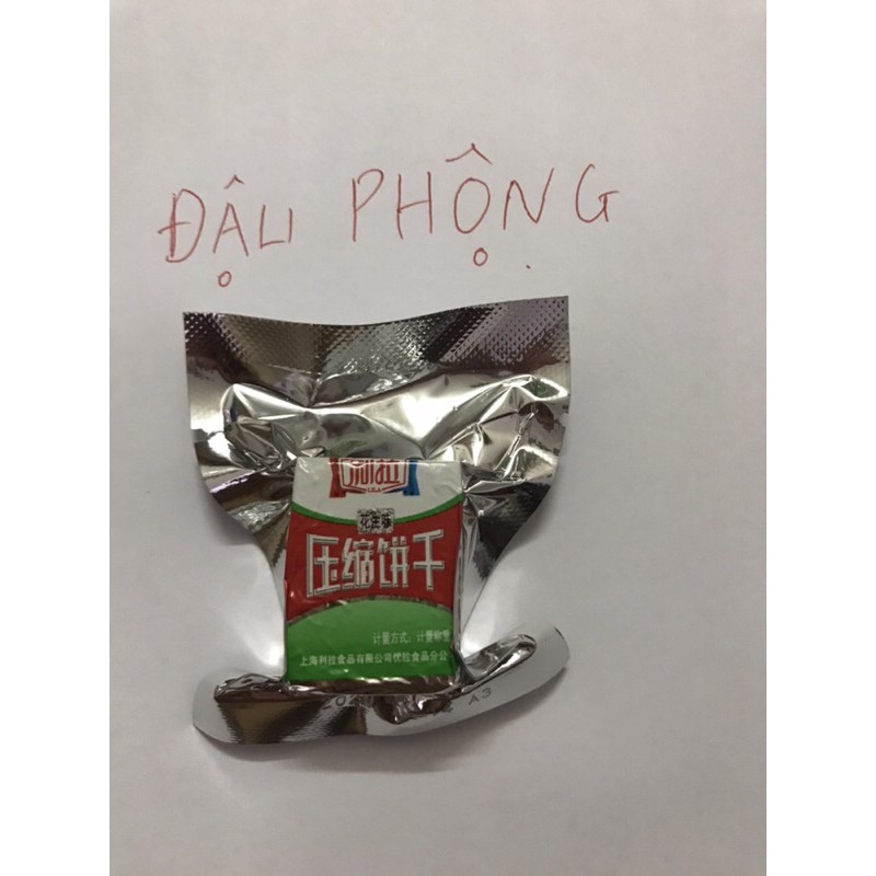 [Mã 267FMCGSALE giảm 8% đơn 500K] [ 1 Cái] Lương Khô Mini các vị | BigBuy360 - bigbuy360.vn