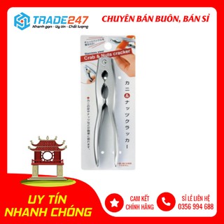 Kìm kẹp càng cua, kẹp đồ ăn cứng echo nội địa nhật bản