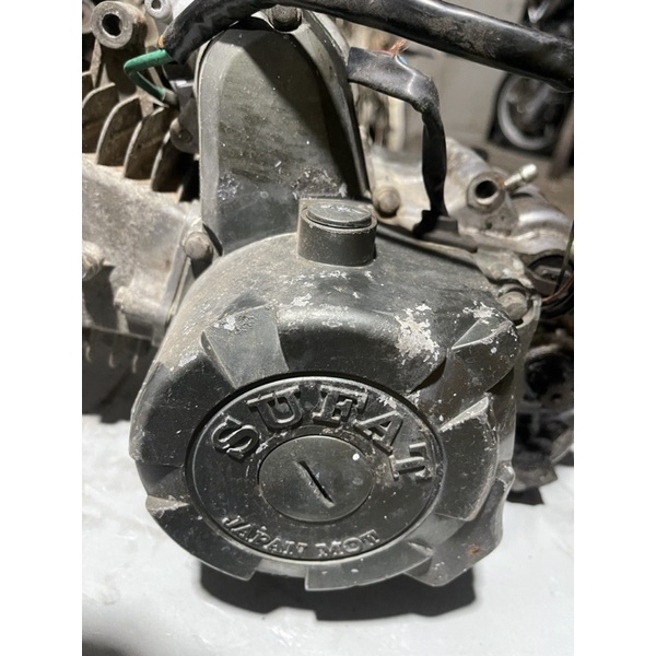 Máy tàu sunfat 109cm