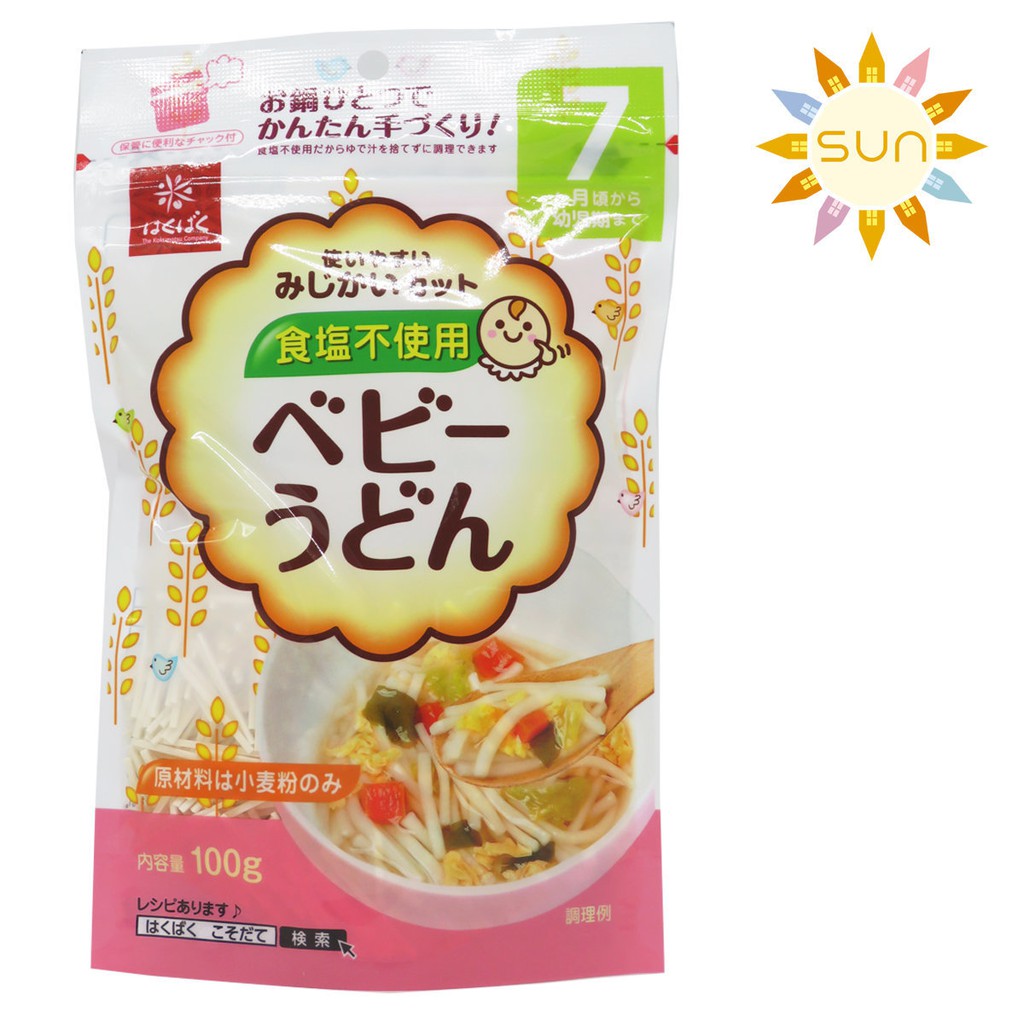 Mì ăn dặm Udon Hakubaku không chứa muối - 100g (7 tháng trở lên)