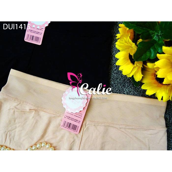 Quần trong váy phối ren lưới | BigBuy360 - bigbuy360.vn