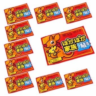 Miếng dán giữ nhiệt