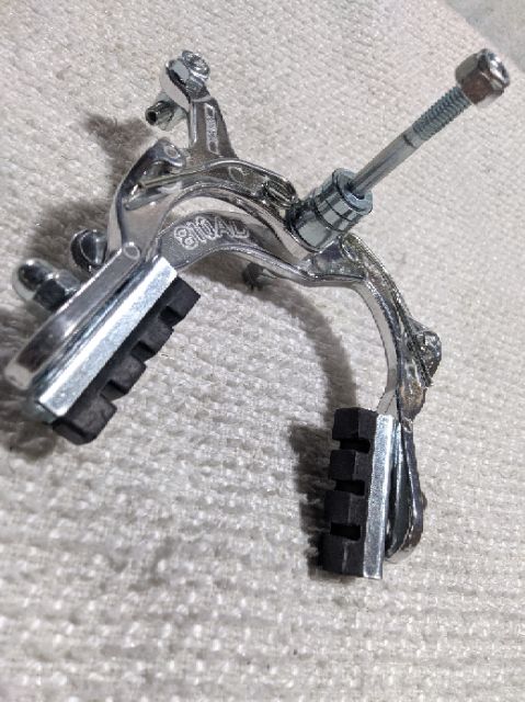 Càng thắng xe đạp asama , mini , trẻ em