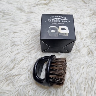 Cọ phui tóc baber pro