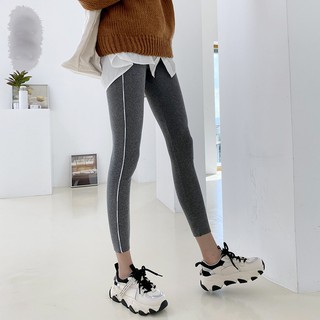 Quần legging bầu Dandelion thon chân