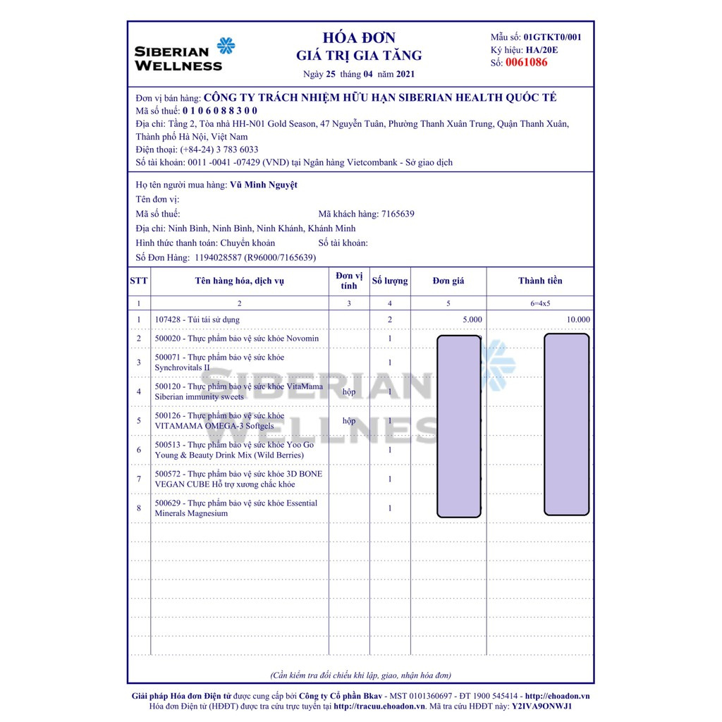 [Có sẵn][Chính hãng] Thực phẩm Hỗ trợ bảo vệ sức khỏe tăng cường sức đề kháng | BigBuy360 - bigbuy360.vn