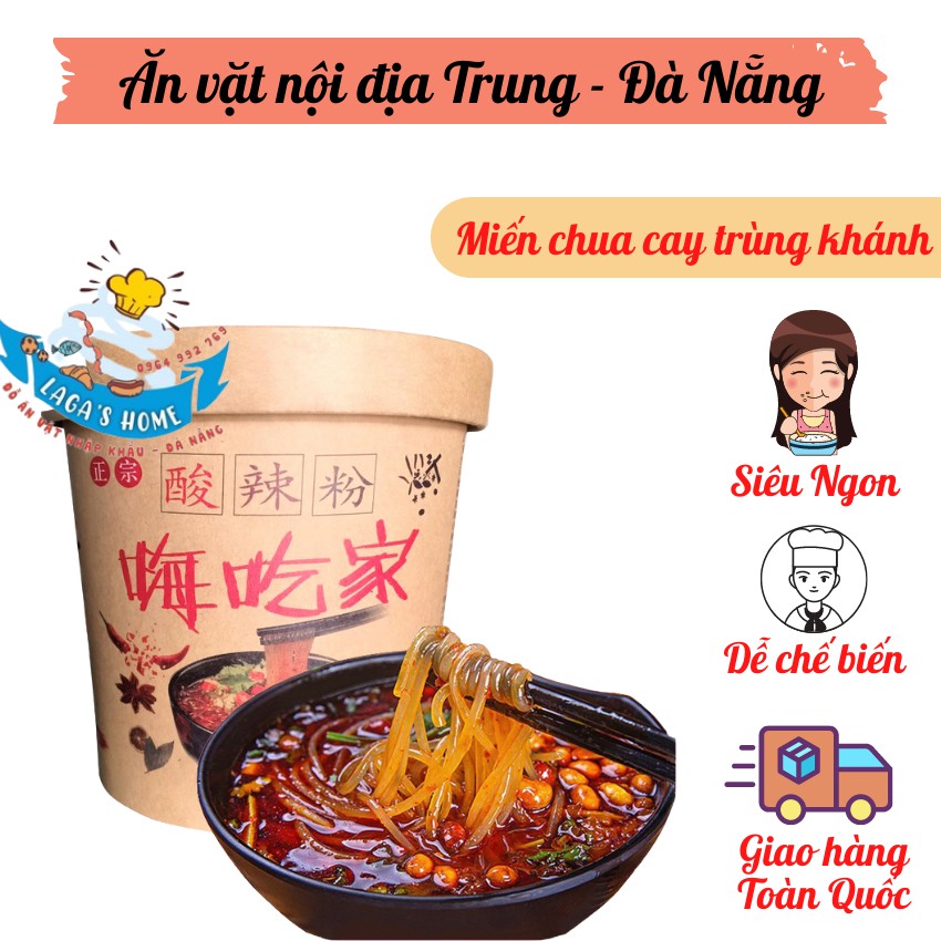 Miến chua cay trùng khánh 💥 SIÊU NGON 💥 miến chua cay cực dễ ăn thêm cùng toping cũng rất nhiều nhé