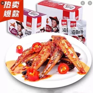 [COMBO 5] đồ ăn vặt thần thánh