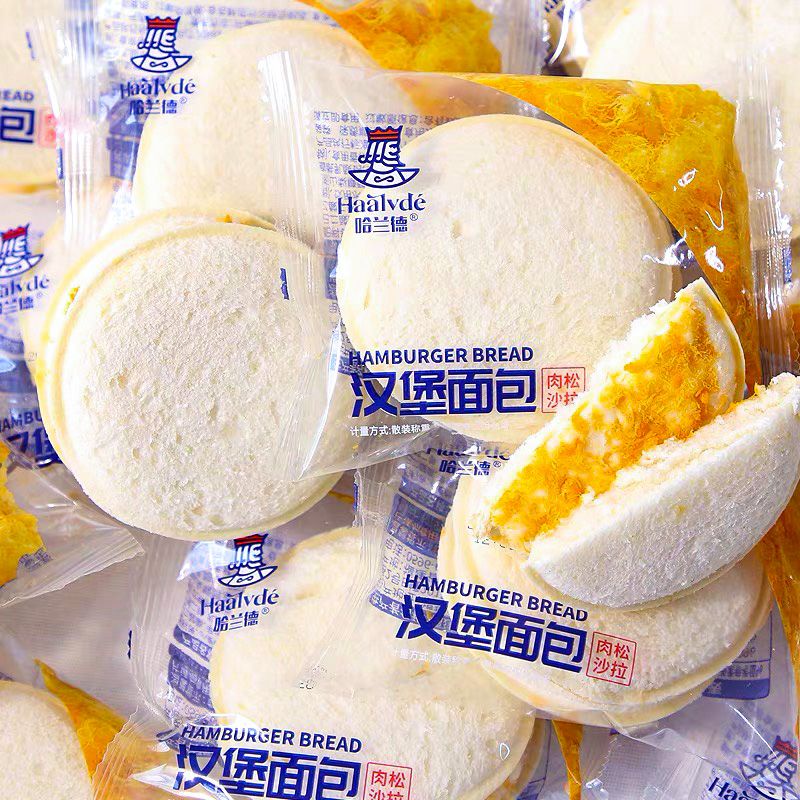 1KG Bánh Hamburger Nhân Sữa Chua Ruốc Siêu Ngon - Shop sỉ