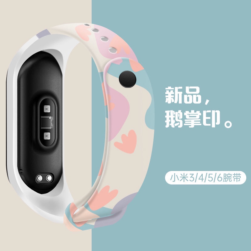 Dây Đeo Thay Thế Chất Liệu Silicon Màu Trơn Cho xiaomi mi Band 5 6 Band 4/3 xiaomi mi band5 mi band4 Miband 5