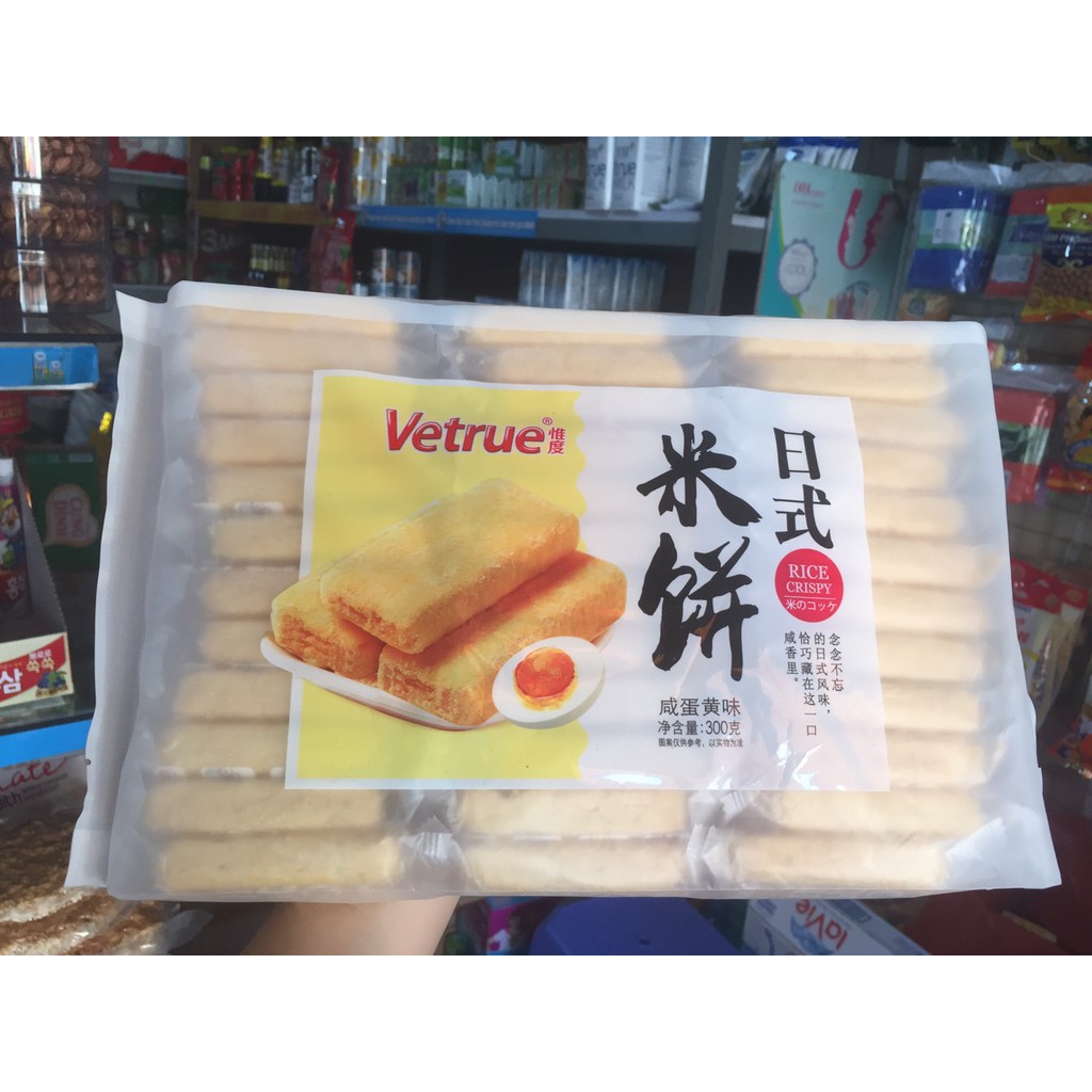 Bánh Gạo Đài Loan Vetrue Hot Hit ( Ăn Là Mê)