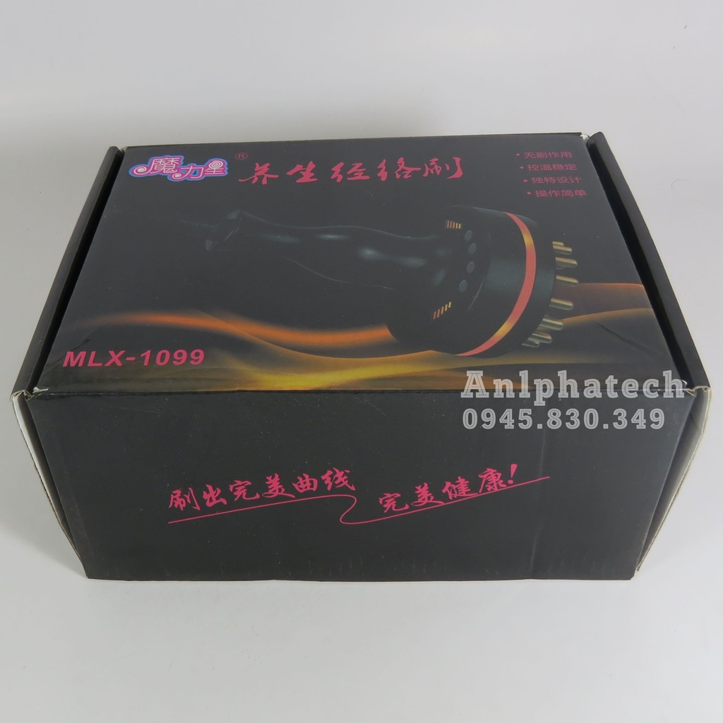 Đầm Giảm Béo, Máy Giảm Béo Thế Hệ Mới MLX-1099