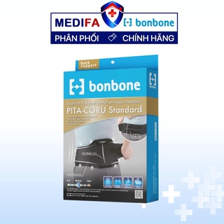 Đai lưng cột sống Bonbone Pita Coru Standard bản tiêu chuẩn, vật liệu siêu nhẹ, độ bền cao, cực kỳ thoáng mát và êm ái