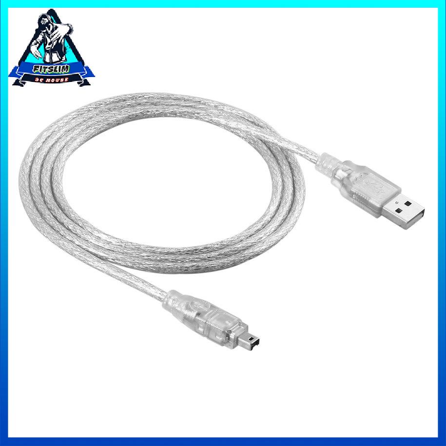 Cáp chuyển đổi 1,2m USB 2.0 Male To Firewire IEEE 1394 4 Pin ILink Cord [8/2]