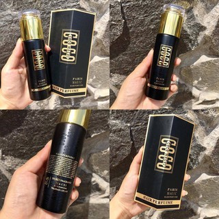 Tinh dầu dưỡng tóc coco hương nước hoa pháp