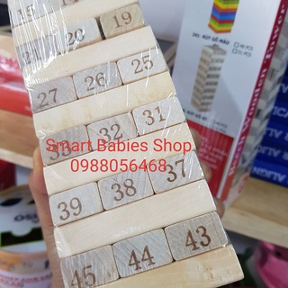 Rút gỗ số size lớn 48 thanh gỗ đẹp