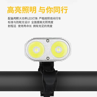 Supfire Thần Hỏa BL06 Đèn Xe Đạp ánh sáng mạnh siêu sáng không thấm nước đèn trước xe cưỡi được trang bị ngọn núi đèn pi