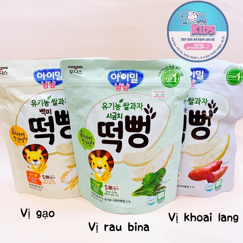 BÁNH GẠO HỮU CƠ 100% CHO BÉ TỪ 6 THÁNG TUỔI - ILDONG HÀN QUỐC ( date 8/2023)
